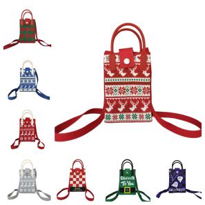 Knit Lightweight Small Crossbody Bag