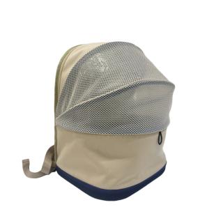 Small Cat Kitten Carrier Bag