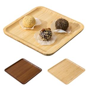 Square Serving Tray