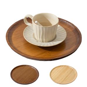 Round Serving Tray