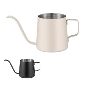 8oz Gooseneck Pour Over Coffee Kettle with Scale