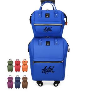 Rolling Upright Luggage Set
