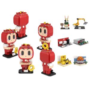 Custom Building Block Sets MOQ 50