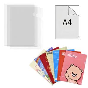 L-Shaped Document Folder