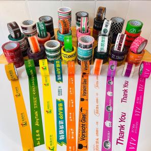 Customizable Decorative Packing Tape