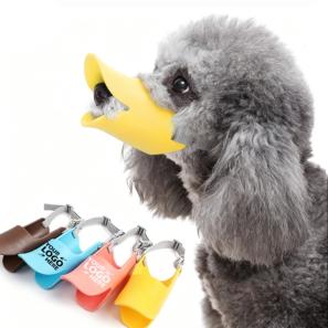  Duck-Shaped Dog Muzzle