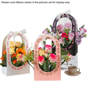 Arch Handle Floral Gift Box