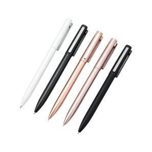 Twist Metal Ballpoint Pen