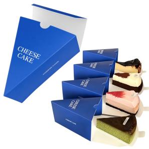 Custom Cake Slice Box