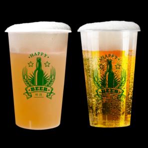 Disposable Plastic Party Cups