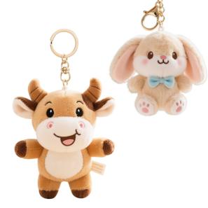 Custom Plush Toy Keychain