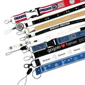 Custom Lanyard